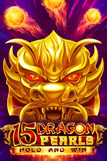 Демо игра 15 Dragon Pearls: Hold and Win играть онлайн | Grand Casino бесплатно
