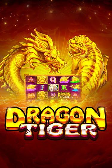 Демо игра The Dragon Tiger играть онлайн | Grand Casino бесплатно