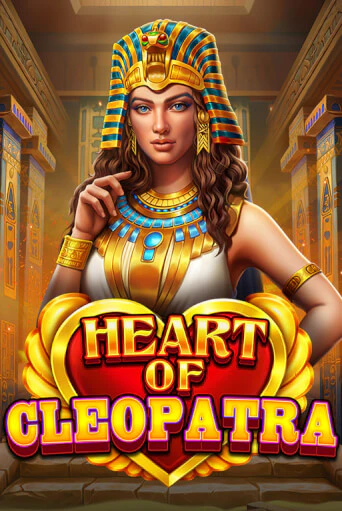 Демо игра Heart of Cleopatra играть онлайн | Grand Casino бесплатно